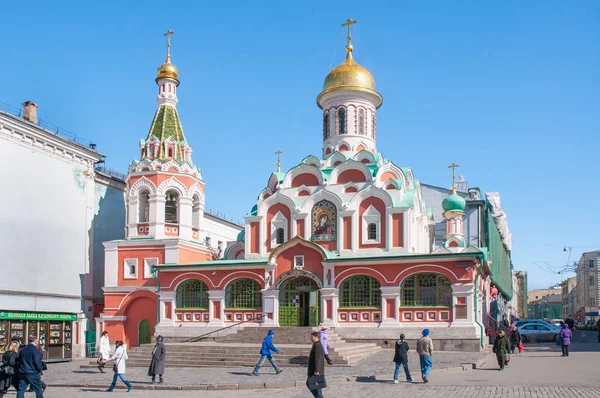 Moskva Ryssland Mars 2009 Katedralen Our Lady Kazan Ligger Nordöstra — Stockfoto