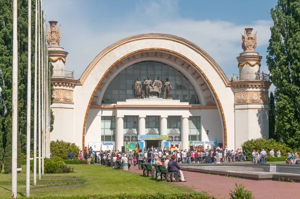 Kiev Ukraine May 2012 Crowd Front Pavilion Number Kiev National — Stock Photo, Image