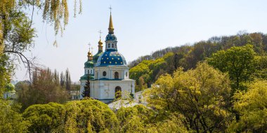 Vydubitsky Manastırı Kiev, Ukrayna
