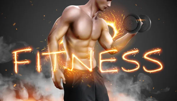 Hunky Man Doen Gewichtheffen Oefeningen Met Fitness Woord Sparkler Mistige — Stockvector