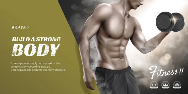 Vücut Sahası Banner Reklamları Ağırlık Kaldırma Yapan Yakışıklı Erkek Ile — Stok Vektör