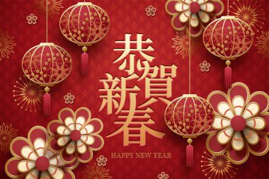Mutlu yeni yıl Hanzi içinde fenerler ve çiçek, kağıt sanat stil kırmızı renk arka plan asılı ile yazılan sözcükler