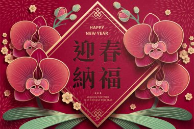 Zarif orkide çiçek ve bahar beyit arka planda kağıt sanat tarzı, hoş geldiniz Çin karakterleriyle yazılmış sezon kelimeler