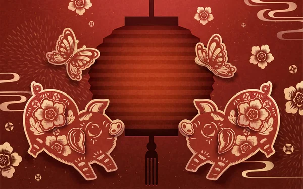 対称性の美しい紙カット貯金箱と赤ランタン背景 — ストックベクタ