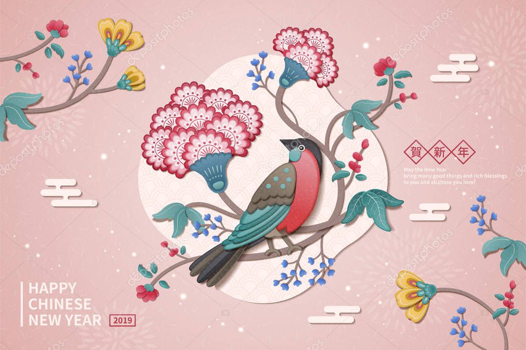 Lovely bird and flower painting new year design in clay style, Happy lunar year written in Chinese characters on pink background
