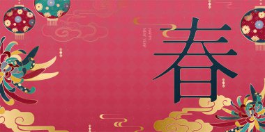 Kameri yıl banner tasarımı kasımpatı ve Fuşya arka plan, Çince karakter yazılı bahar üzerinde geleneksel desenler