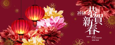 Kasımpatı ve fenerler Çince karakterlerle yazılmış Yeni Yılınız kutlu olsun