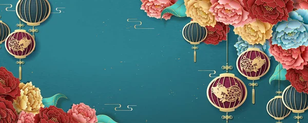 Modèle Bannière Nouvel Chinois Avec Lanternes Suspendues Pivoine Colorée Sur — Image vectorielle