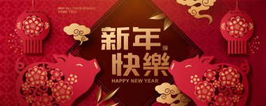 Kameri yıl kağıt sanat stil afiş ile Çince karakterler, piggy ve fener süslemeleri yazılı iyi seneler