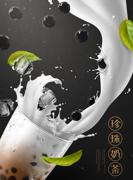Boba çay reklamları