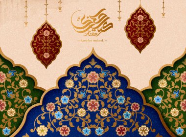 Bayram Mübarek zarif arabesk