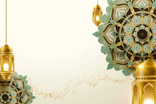 Lanterna dourada no padrão arabesco — Vetor de Stock