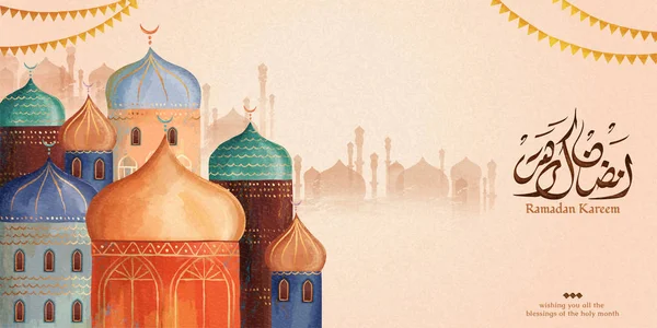 Ramadã kareem mesquita colorida — Vetor de Stock