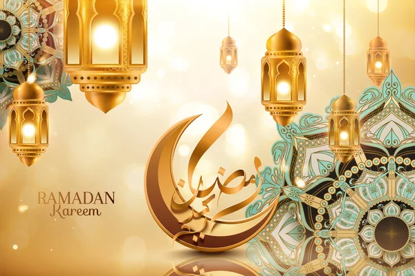 Návrh kaligrafie Ramadan Mubarak — Stockový vektor