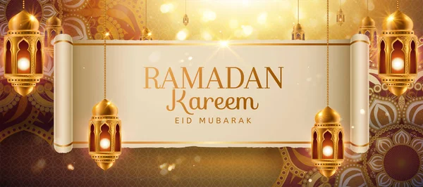 Ramadán Kareem Diseño — Vector de stock