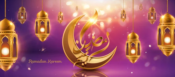 Ramadan Mubarak Crescent banner — Stockvector