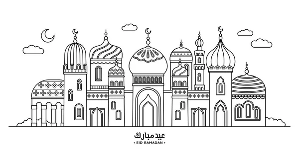 Eid Mubarak moskén i linjestil — Stock vektor