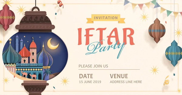 Invitație la petrecerea Iftar — Vector de stoc