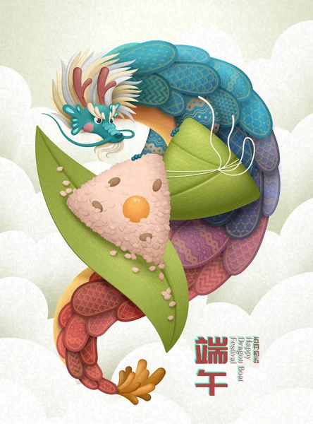 Conception de festival de bateau de dragon — Image vectorielle