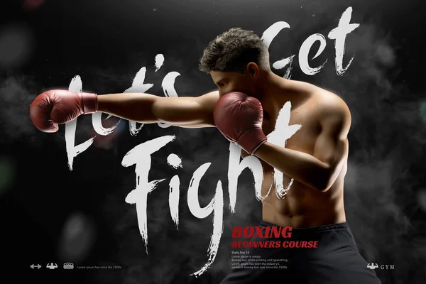 Vamos a luchar curso de boxeo — Archivo Imágenes Vectoriales