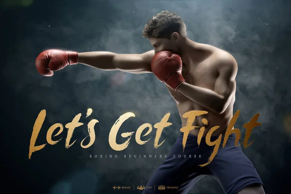 Let\'s get fight boxing course