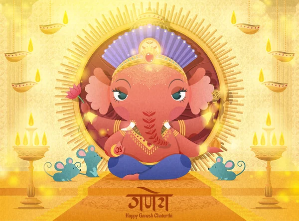 Quatre Ganesha armés dieu — Image vectorielle