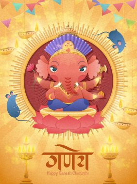 Sevimli dört silahlı Ganesha tanrı