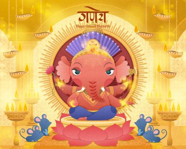 Sevimli dört silahlı Ganesha tanrı