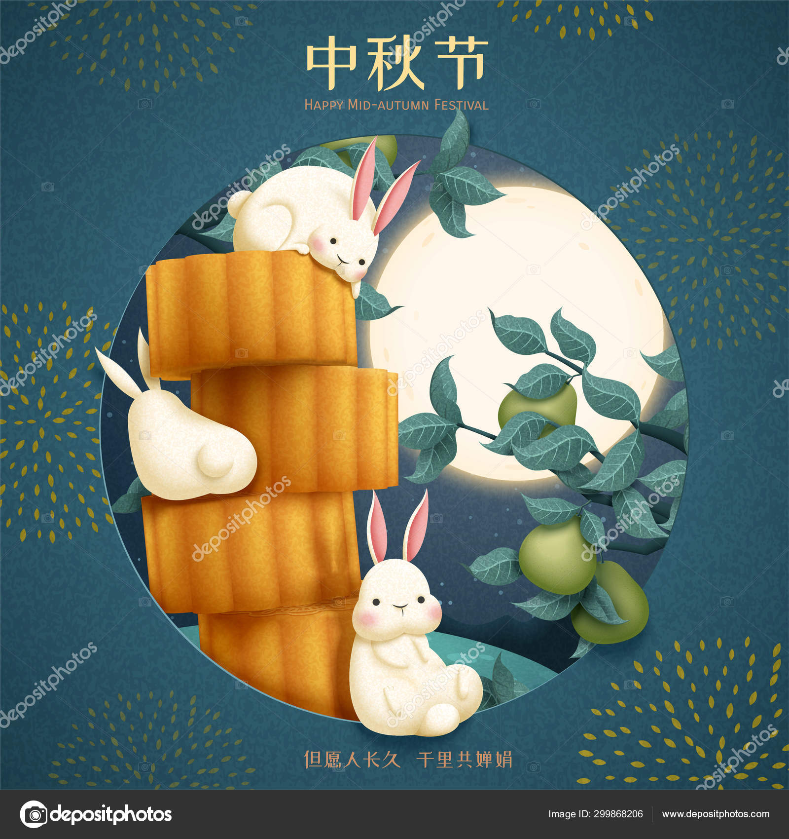 Lovely rabbits enjoying mooncakes Stock Vector Image by