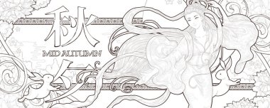 sonbahar ortası festivali Cheng'e