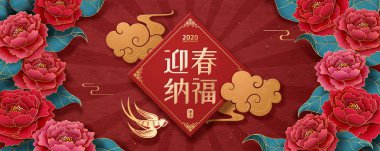 Şakayık çiçeklerle mutlu ay yılı