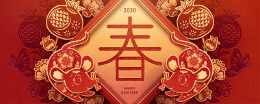 Çin 'de ay yılı kağıt sanatı