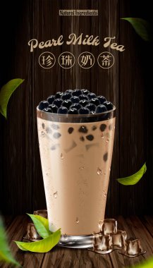 İnci sütü çay reklamları