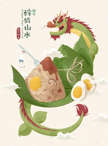 Delicioso Zongzi Com Dragão Chinês Voando Redor Dele Céu Saudações — Vetor de Stock
