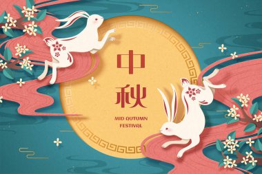 Kağıt kesim stili, dolunayda turkuaz arka planda zıplayan iki sevimli tavşan, Çince yazılmış sonbahar festivali.