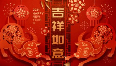Öküz kağıdı kesim yılı. İki sevimli öküz karşı karşıya. Çin arkaplanının üzerinde, uğurlu ve Çince kelimelerle yazılmış bir servet.