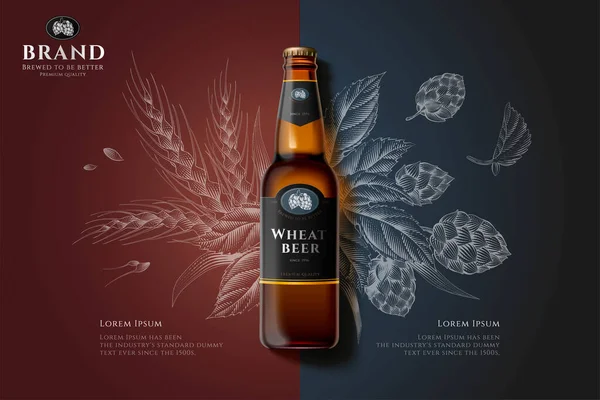 Garrafa Cerveja Trigo Ilustração Sobre Malte Design Gravação Lúpulo Fundo — Vetor de Stock