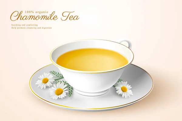茶のさわやかなカップ3Dイラストでカモミールの花 — ストックベクタ