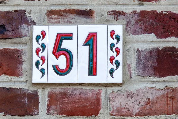 House numbers from France, Belgium, Sweden, Denmark, Finland and St Petersburg - concepts for designers and home owners. Inspiration for ReCAPTCHA images.