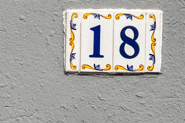 House numbers from France, Belgium, Sweden, Denmark, Finland and St Petersburg - concepts for designers and home owners. Inspiration for ReCAPTCHA images.