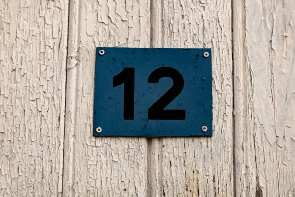 House numbers from France, Belgium, Sweden, Denmark, Finland and St Petersburg - concepts for designers and home owners. Inspiration for ReCAPTCHA images.