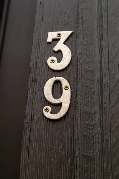 House numbers from France, Belgium, Sweden, Denmark, Finland and St Petersburg - concepts for designers and home owners. Inspiration for ReCAPTCHA images.