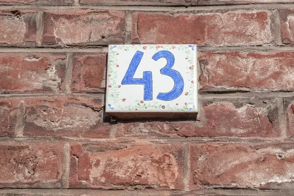 House numbers from France, Belgium, Sweden, Denmark, Finland and St Petersburg - concepts for designers and home owners. Inspiration for ReCAPTCHA images.