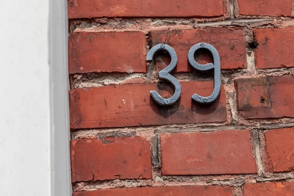 House numbers from France, Belgium, Sweden, Denmark, Finland and St Petersburg - concepts for designers and home owners. Inspiration for ReCAPTCHA images.