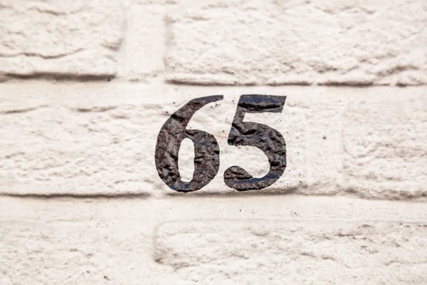 House Number Sixty Five Black White Background White Painted Rendered — Stock Photo, Image