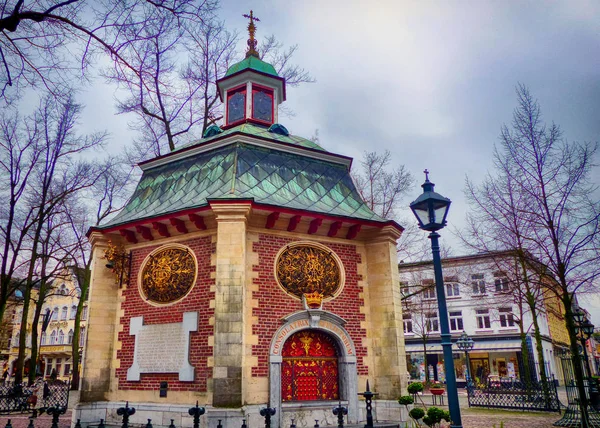 Kapel Doa Bersejarah Kecil Dekat Basilika Kevelaer Jerman — Stok Foto
