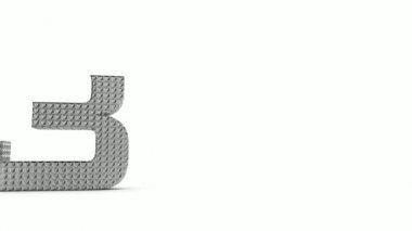 3D Animasyon 3d grafik sembolünün derleme.