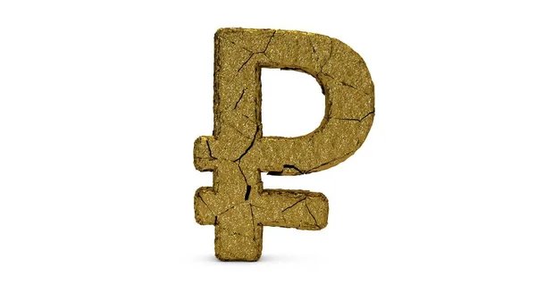Ilustração 3D do símbolo do rublo russo, caindo aos pedaços, fragmentos. A ideia de inadimplência, inflação, a queda do rublo e da economia. 3D renderização em fundo branco, isolado — Fotografia de Stock
