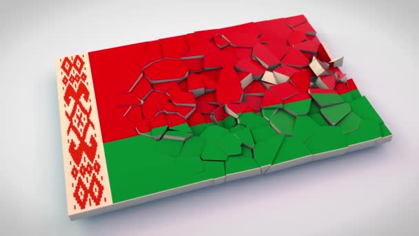 Анимация Белорусского Флага Который Трескается Разваливается Идея Падения Режима Политических — стоковое видео