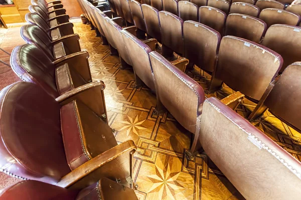 Siège Vintage Vide Dans Auditorium Théâtre Réunion Académique Vieux Fauteuils — Photo